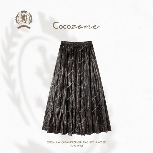 COCO ZONE 高级感褶皱半身裙气质显瘦A字裙 CC1C2272 商品图1
