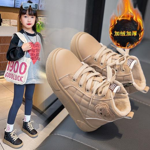 【便捷穿脱！侧拉链设计】女童棉鞋冬款男中童大童运动板鞋加绒加厚实心底保暖休闲童鞋。ry 商品图1
