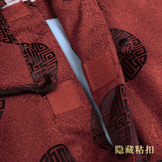 天泽系列-洪福齐天 （传统款） 商品图9