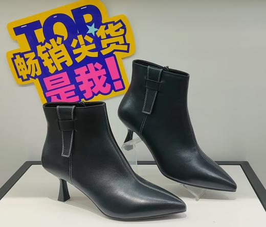 米而奇女鞋41-3813 商品图0