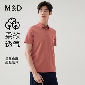 【名盾】翻领短袖T恤M0BL22X55B