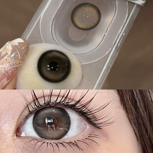 Ginomii情绪黑咖（半年抛硅水） 商品图0