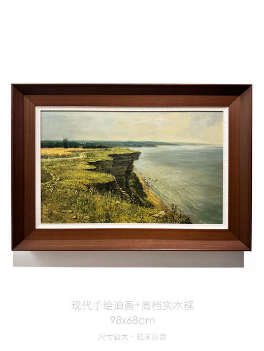 伽罗 JALO 现代手绘画合集 商品图12