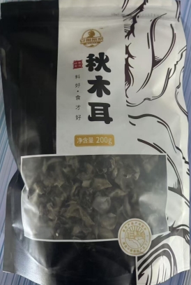 安第斯藜秋木耳