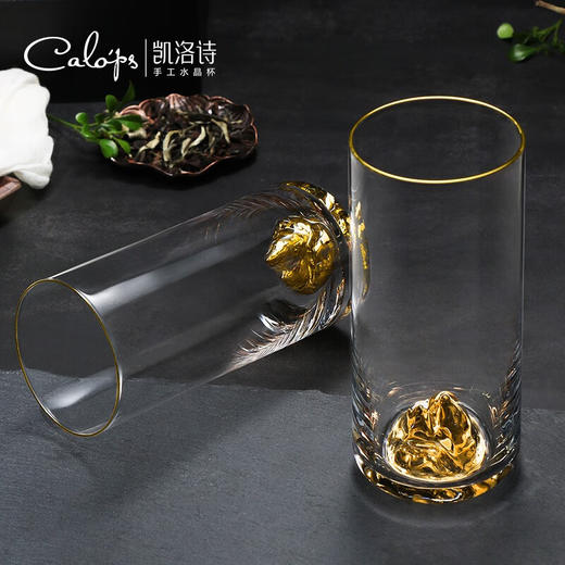 凯洛诗  江山绿茶杯双支礼盒套装440ml/支  CLS-LC03 商品图3