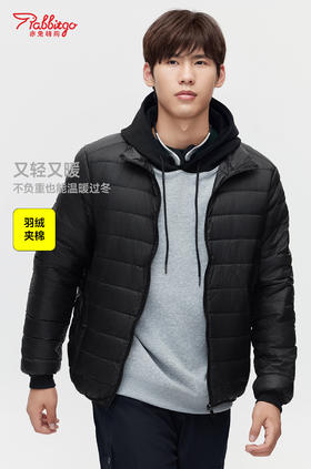 赤兔嗨购轻薄羽绒服男2024年冬季新款立领连帽修身运动短款鸭绒保暖外套
