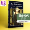 预售 【中商原版】了不起的盖茨比 英文原版 The Great Gatsby 菲茨杰拉德 经典美国文学 可另搭flipped追风筝的人 商品缩略图6
