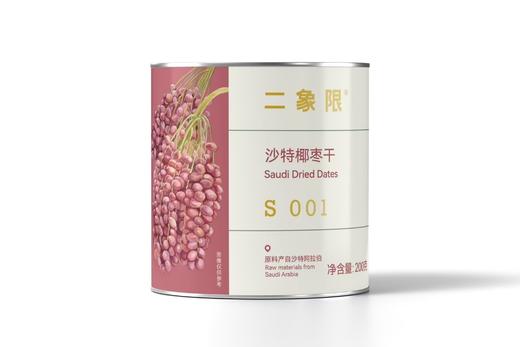 沙特椰枣 商品图4