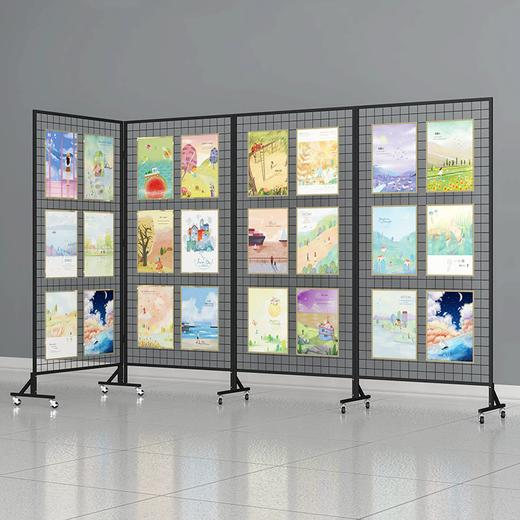 网格架 商品图3