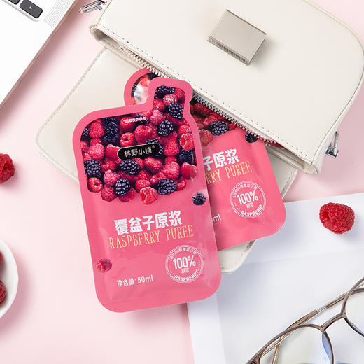 【林野小铺覆盆子原浆】树莓原浆 500ml(50mlX10袋) 商品图3