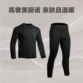 三代龙牙隐羽PRO美丽诺羊毛圆领长袖T恤