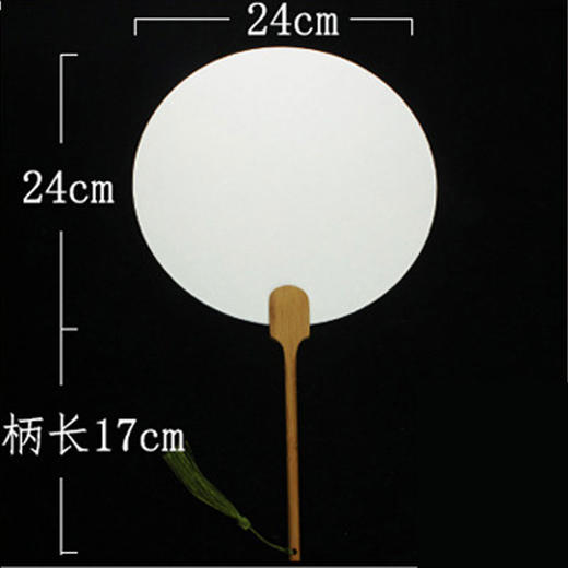 【儿童夏日西瓜扇水彩手绘套装】夏日手工绘画西瓜扇子 儿童DIY涂鸦画画手绘空白宣纸团扇 商品图2