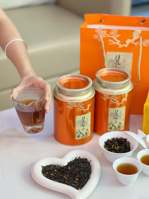 季节限定❗️【品牌直发】送礼袋！🌟【买一送一得2罐】强韵桂花红茶加赠旅行茶具六件套🌈，只需💰79.9❗️CCTV展播品牌强韵桂花红茶150g/罐 商品图2