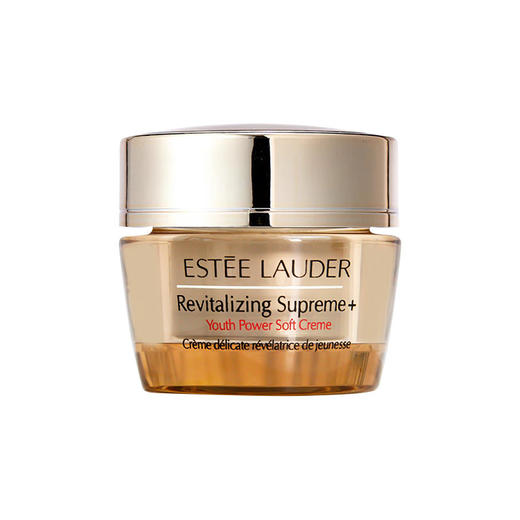 雅诗兰黛智妍紧塑精华乳霜悦享套装 清爽型（智妍紧塑精华乳霜75ml+智妍紧塑精华乳霜旅行装15ml*4瓶）-w 商品图6