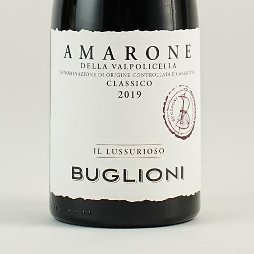 【回购款】意大利2020年布格利酒庄经典阿玛罗尼干红 商品图3