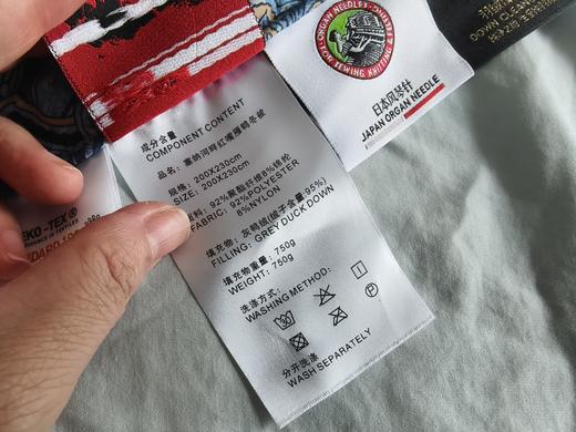 【新品福利】故宫联名款 塞纳河畔红嘴雁鸭羽绒被  被子 冬被 央企苏美达家纺绎生活 商品图3