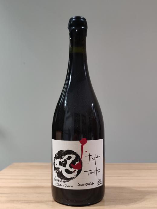 第264期丨【第一款】智利 田拓田途胭脂赤霞珠2022 商品图2