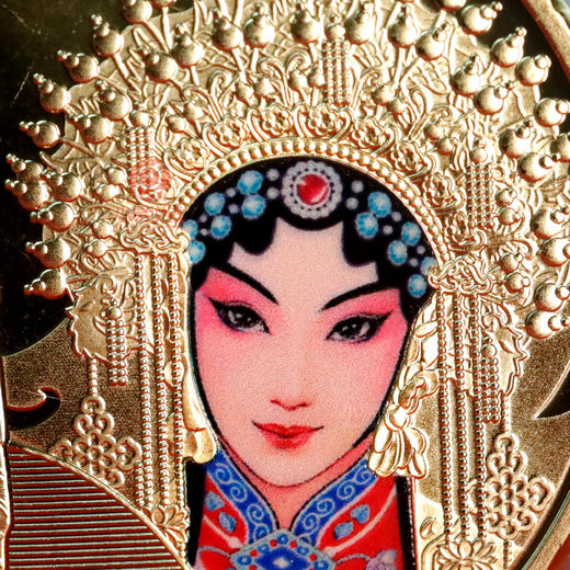 中国京剧艺术纪念币！ 商品图10