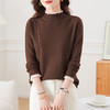 CC-27-24210宽松内搭半高领羊毛打底衫女秋冬2024新款长袖外穿洋气针织毛衣女 商品缩略图1