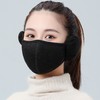 【骑行拍1发2方便使用】防寒面罩秋冬男女防风护耳口罩耳罩二合一保暖纯棉加厚耳暖 商品缩略图6