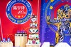 多层定制蛋糕（大蛋糕） 商品缩略图1