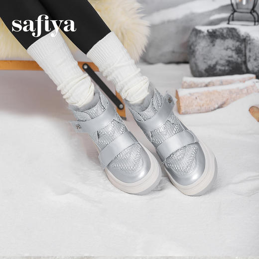 预售5天|Safiya/索菲娅2024时尚科技银厚底魔术贴加绒保暖抗寒毛毛雪地靴 SF4411A408 商品图2