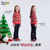 【锦服系列 冬日彩虹条】儿童复古彩条条纹圣诞新年毛衣 PDMY2437 商品缩略图1
