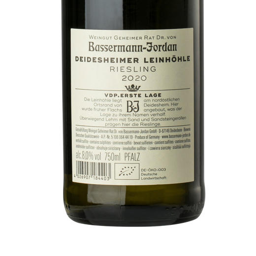 【测试】热带仲夏夜 |「《世界葡萄酒地图》推荐一级园」Bassermann Jordan Deidesheimer Leinhöhle Riesling巴斯曼雷音洞雷司令白葡萄酒2021 商品图2