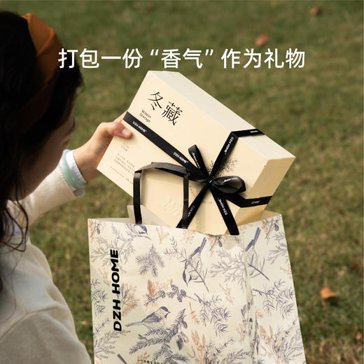 四季礼盒 | 冬藏礼盒香氛 无火藤条挥发香薰蜡烛礼盒生日礼物婚礼伴手礼 商品图3