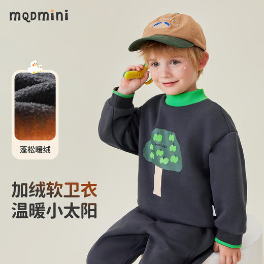 【清仓捡漏】【加绒】【90-140】【MQDmini】男女童半高领加绒保暖卫衣 商品图4