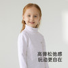 英氏儿童百搭打底保暖内衣男童女童秋款舒适宝宝打底上衣 商品缩略图2