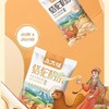 【严选】新疆八大怪骆驼奶茶400g   （厂家直发） 商品缩略图4