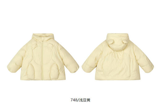 jnby    24年冬款  短款羽绒服  1OAC11370 商品图13