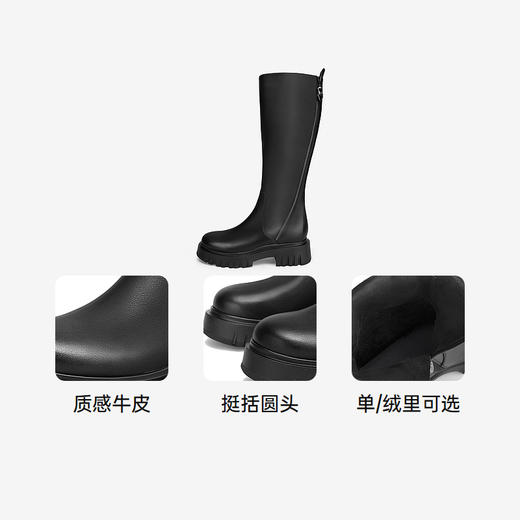 千百度厚底真皮骑士靴女款冬季高筒长靴A24516565 商品图3