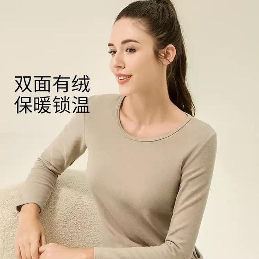 康妮雅女式内衣套装 商品图0