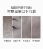 蔻莉兰水光保湿微乳面膜28ml*10 商品缩略图3