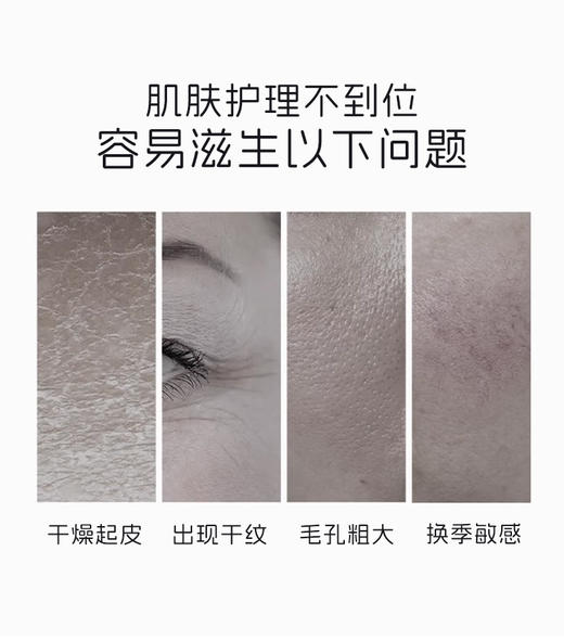 蔻莉兰水光保湿微乳面膜28ml*10 商品图3