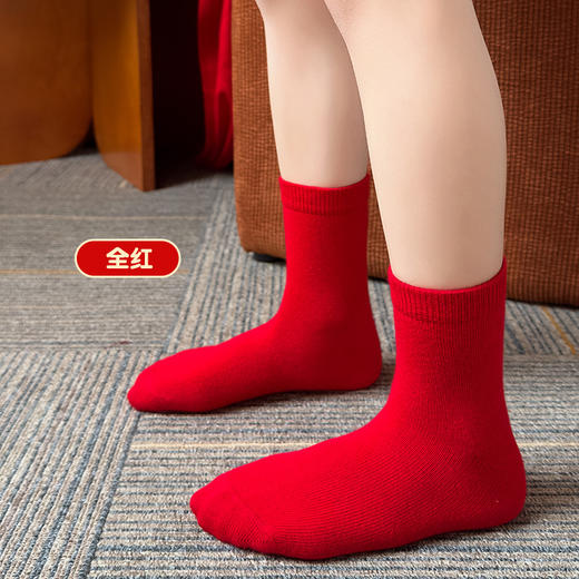 【本命年红袜子】儿童秋冬本命蛇年中筒袜 新年好运袜 男孩女童宝宝袜子 商品图9