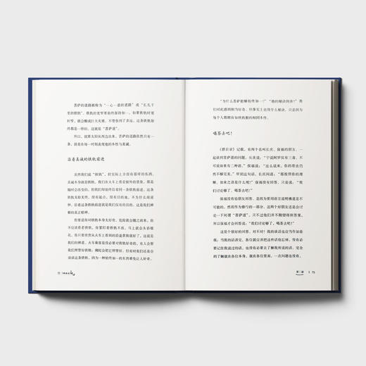 《禅者的初心》（珍藏版/精装版） 商品图6