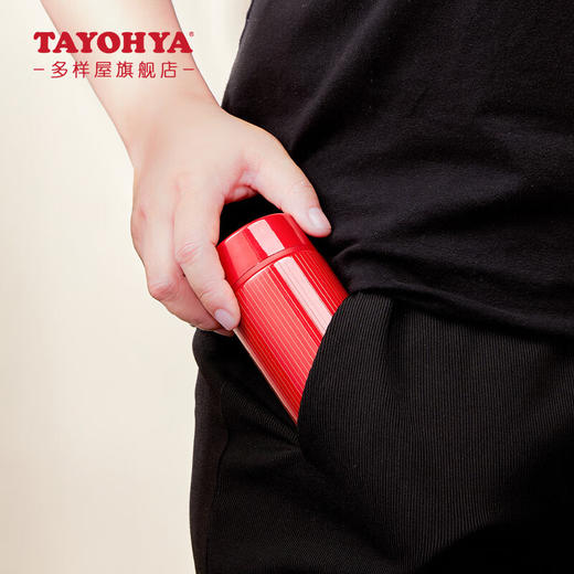 【6F】多样屋迷你保温杯316不锈钢高颜值男女学生儿童便携水杯2024新款 鎏金雅颂保温杯-朱红*1个 250ml 商品图0