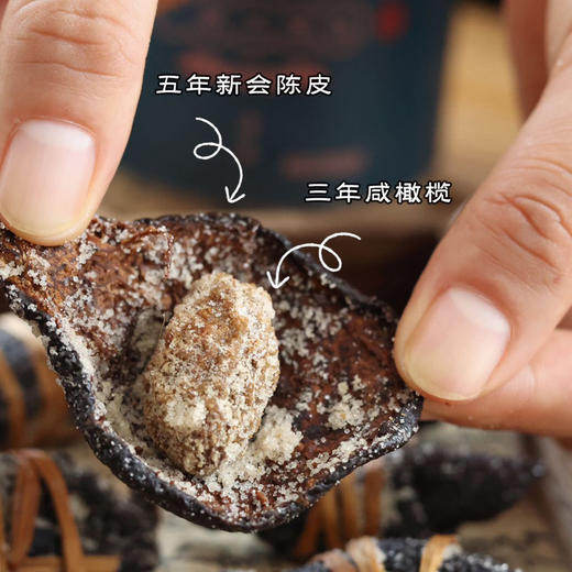 广东三宝扎 传统手工制作  run喉gu方   秋冬养生必备! 商品图2