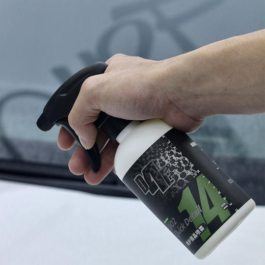 D4E 维护镀晶喷雾 商品图2