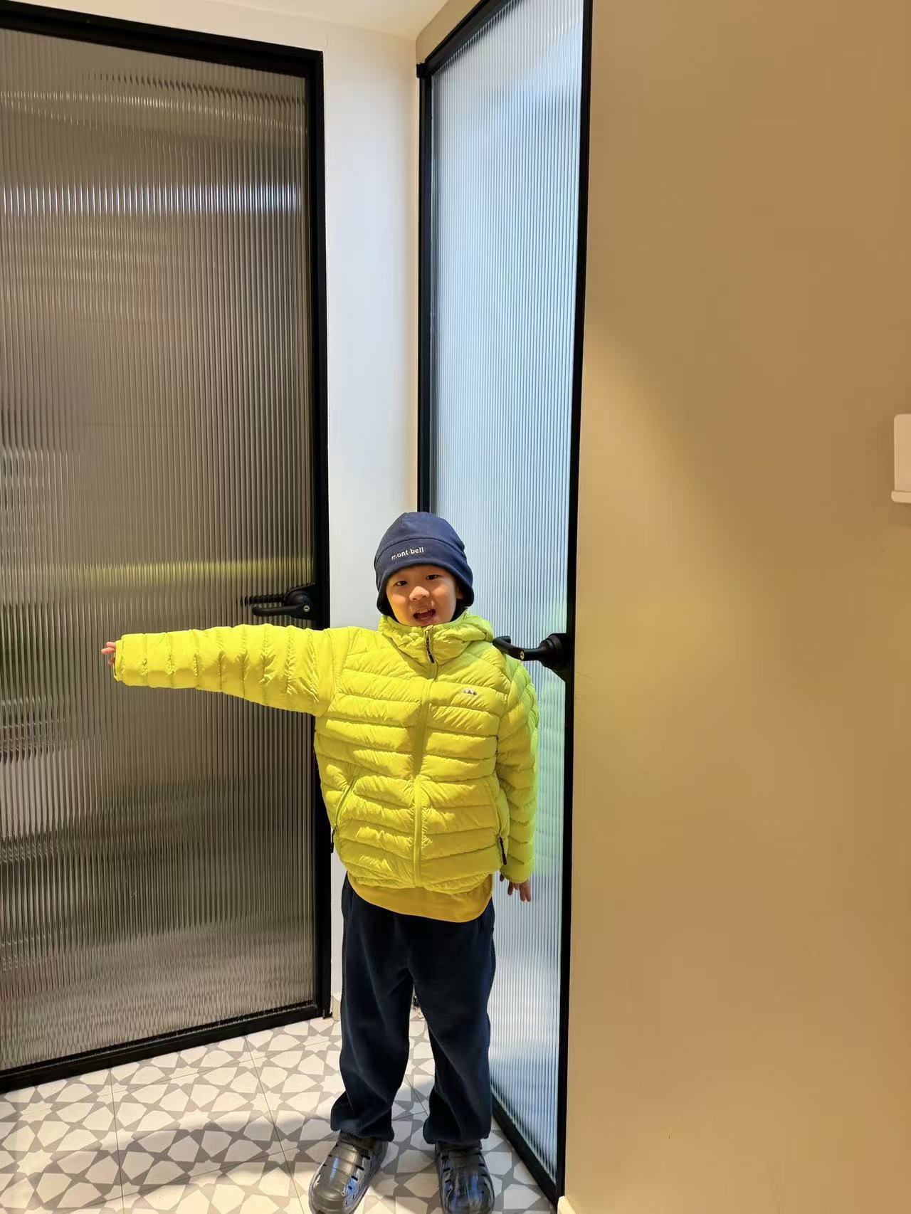 微信图片_20241118145322