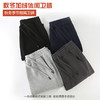 【秋冬必备】【加绒加厚，防风聚暖】秋冬新款男女四色华棉加绒加厚卫裤保暖休闲运动束腿长裤 商品缩略图4