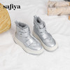 预售5天|Safiya/索菲娅2024时尚科技银厚底魔术贴加绒保暖抗寒毛毛雪地靴 SF4411A408 商品缩略图6