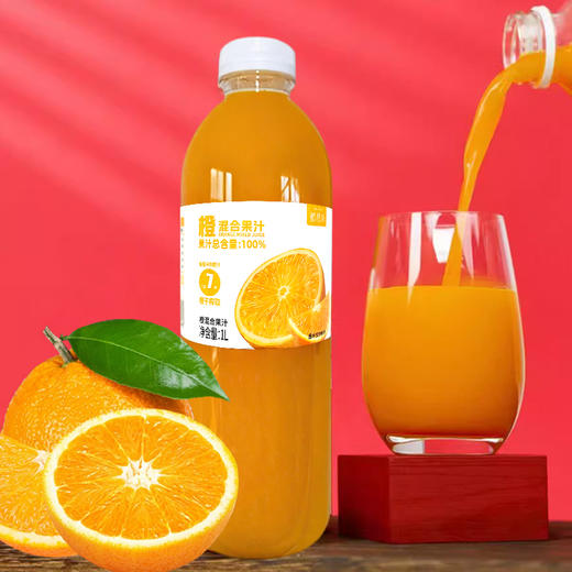 植然乐 橙|桃桃|芒果|胡萝卜|葡萄混合果汁1L 商品图3