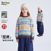 fx-儿童复古费尔岛毛衣 PDMY2434 商品缩略图0