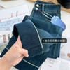 2024翻边撞色直腿裤!四面弹加厚绒直筒牛仔裤！小个子九分高腰阔腿裤！ 商品缩略图0