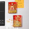 【故宫家居】财神福禄大吉日进斗金流沙冰箱贴磁贴博物馆文创招财新年礼物 商品缩略图4