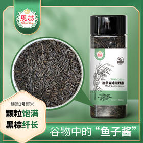 恩苾®  加拿大冰湖野米 400g/罐